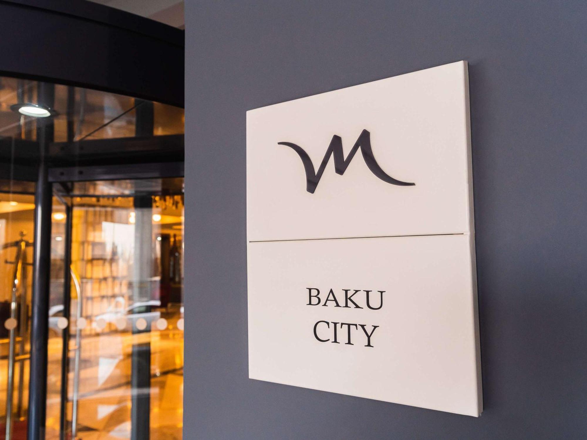 Mercure Baku City 외부 사진